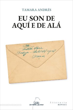Eu son de aquí e de alá