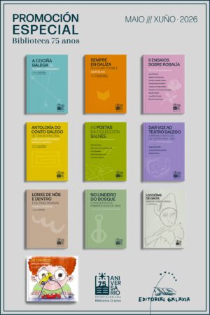 PROMOCIÓN ESPECIAL BIBLIOTECA 75 ANOS